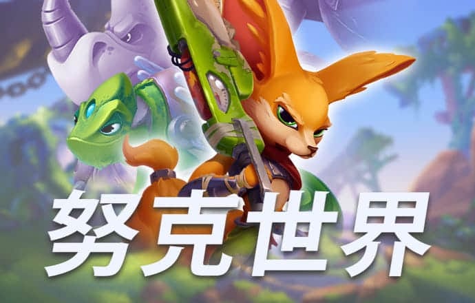 招商证券：文远知行-W维持“增持”评级 全球化进程加速